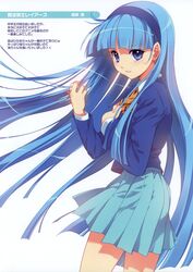 Post 475421