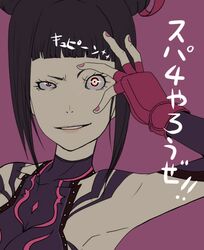 Post 475696