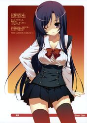 Post 475410