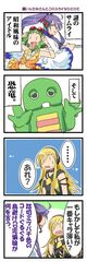 Post 475460
