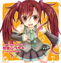 Post 475595