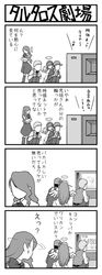 Post 476388