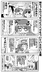 Post 476202