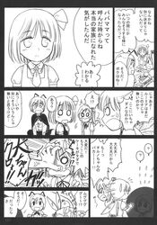 Post 478123