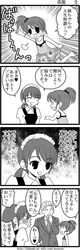 Post 478181