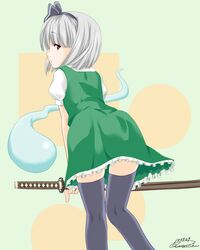 Post 479730