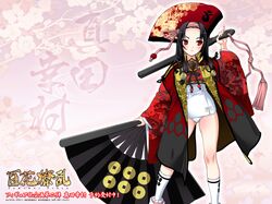 Post 479242