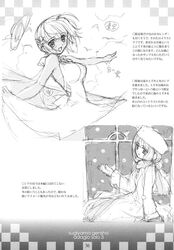 Post 479334