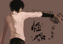 Post 479774