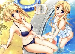 Post 478857