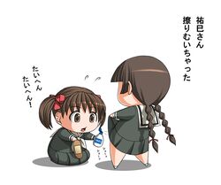 Post 479248