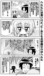 Post 480692