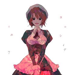 Post 480783