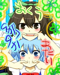 Post 480184