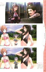 Post 47896