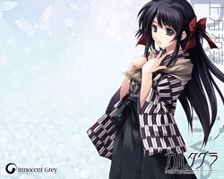 Post 47103