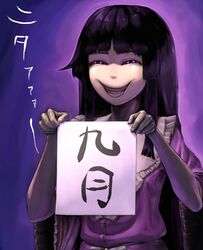 Post 481756