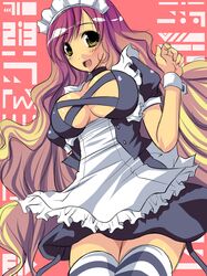 Post 481073