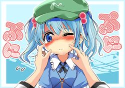 Post 480969