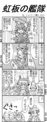 Post 481594