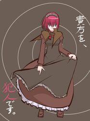 Post 481943