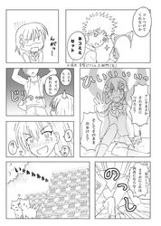 Post 482371