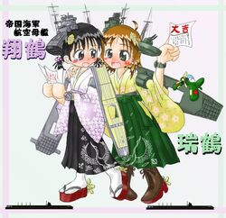 Post 481929