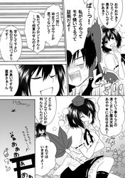 Post 482581