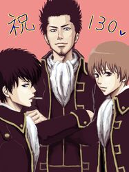 Post 482651