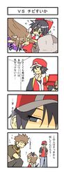 Post 482551