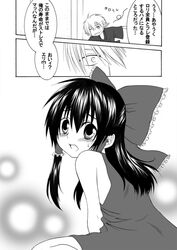 Post 482636