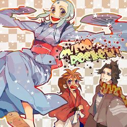 Post 482926