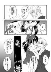 Post 484089