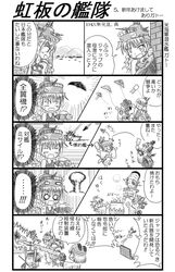 Post 483956