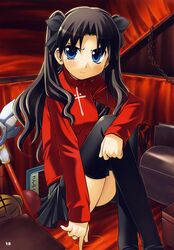 Post 483944