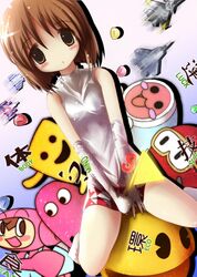 Post 484505