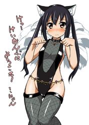 Post 485715