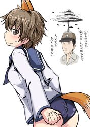 Post 485924