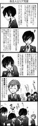 Post 485324