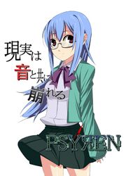 Post 486661