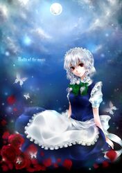 Post 486521