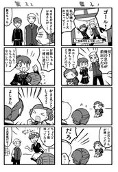 Post 486980