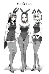 Post 487362