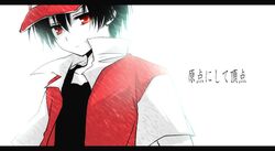 Post 487825