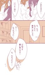 Post 487067