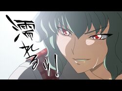 Post 487126