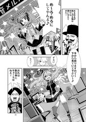 Post 490615