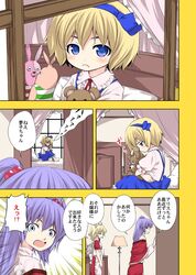 Post 489965