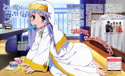 Post 490017