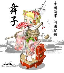 Post 490116